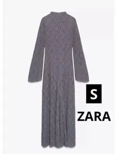 【新品タグ付き】ZARA ザラ　レース 長袖 ロングワンピース