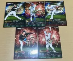 BBM 2021 牧秀悟 50枚限定 エスペランサ RC ルーキー BBM 2021 牧秀悟 50枚限定 エスペランサ RC ルーキー