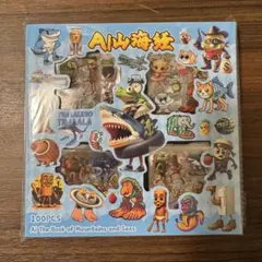 イタリアンブレインロット シール