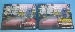 激走99 in USA PCソフト - メルカリ