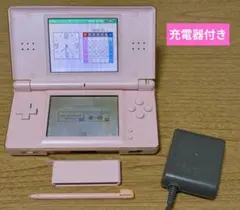 ニンテンドーDS Lite ピンク 本体 充電器付き※説明文必読 ｊ