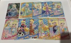 ひみつのアイプリ　シークレットフレンズバズリウムブルー　みつき