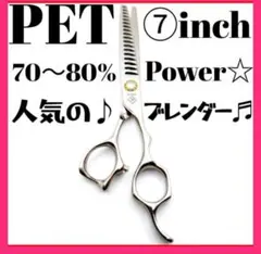 Item thumbnail for item 24ed6fc1-c498-499e-a306-53672fb150ff