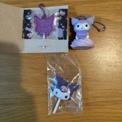 クロミ　３つセット