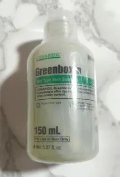 2025年最新】CONAPIDILの人気アイテム - メルカリ