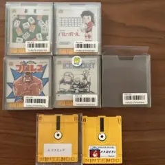 ディスクシステム6枚セット