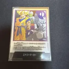 ドラゴンボール マンガブースター E-57 エナジーマーカー金 27巻 英語