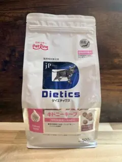 ダイエティクス 猫用 ストルバイトブロック 500g - メルカリ