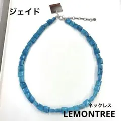 LEMONTREE ジェイド ネックレスのサムネイル