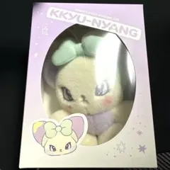☆未開封☆IVE ぬいぐるみ【レイ】 - メルカリ