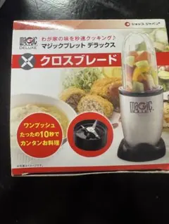 Item thumbnail for item 4e717839-fea1-4679-af51-17055764b325