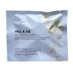【PAUL & JOE】プロテクティングヴェールコンパクト00 サンプルのサムネイル