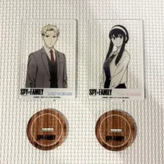 SPY×FAMILY アクリルスタンド 2個セット　ロイド　ヨル