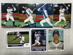 松本剛 カードセット 日本ハムファイターズ BBM topps プロ野球 トレカ