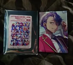 渡辺ようこそ実力至上主義の教室へ 2年生編完結記念スクエア缶バッジ