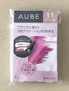 2026年最新】オーブ ひと塗り アイシャドウ ブラウンの人気アイテム