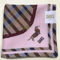 Item thumbnail for item 2f1f1831-9979-4628-a027-d82289e4bfea