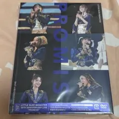 ☆ リトグリ 10th Anniversary Live PROMISE DVD