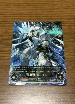 2025年最新】スーロン エボルヴの人気アイテム - メルカリ