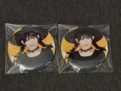 声グラハロウィーン　長月あおい　缶バッジ