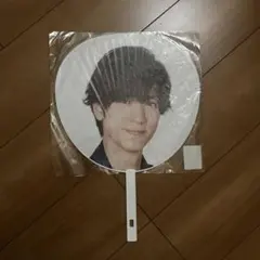 Hey! Say! JUMP 中島裕翔　ジャンボうちわ
