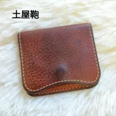 2025年最新】土屋鞄 ウルバーノの人気アイテム - メルカリ