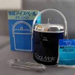 2026年最新】象印 アイスペールの人気アイテム - メルカリ