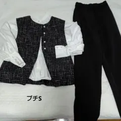 セレモニー　3点セット　フォーマルセットアップ　プチS
