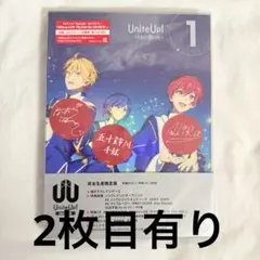 UniteUp! -Uni:Birth- 1 & 3 Blu-ray