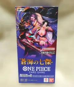 ワンピース カードゲーム 蒼海の七傑 BOX 未開封テープ付き　抽選販売当選品