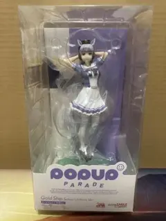 【箱汚れあり】ゴールドシップ 制服 フィギュア POP UP PARADE