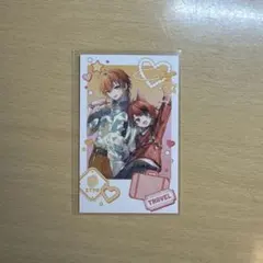 すとぷり 夏グッズ 2025フォトカード ジェル 莉犬