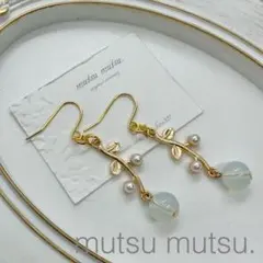 エリー様 リクエスト 4点 まとめ商品