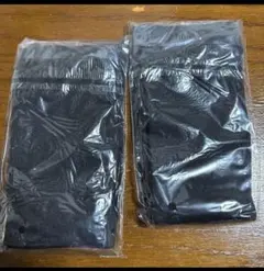 チャーメイクボディ　着圧ソックス レディース ハイソックス 22-25cm 2足