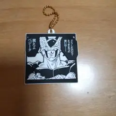 ドラゴンボール40周年記念ラバマス セル