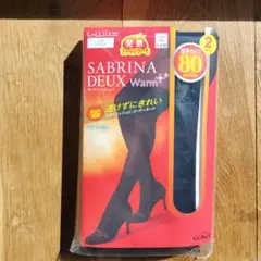 【値下げしました】GUNZE　グンゼ 80デニール L LL　黒サブリナ