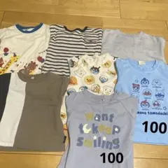 まとめ売り