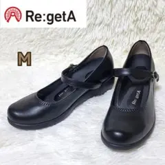 【極美品】リゲッタ ストラップ パンプス コンフォート メリージェーン