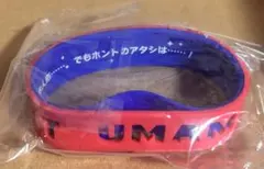 ウマ娘 6th live ライブ シリコンバンド ゴールドシチー