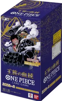 【BOX未開封品】ワンピース カードゲーム 王家の血統 OP-10