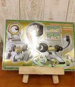 ポケモン　マグネット　メルタン　イーブィ2枚セット