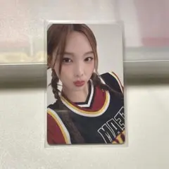 TWICE redytobe special 1万円トレカ 会場限定 ナヨン - メルカリ