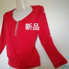 Item thumbnail for item c4887488-cfd5-4781-beb5-880feb2b0be6