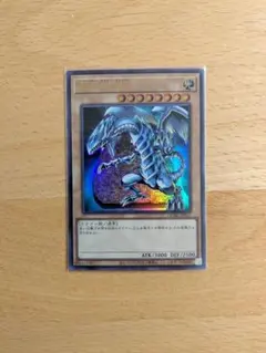 Item thumbnail for item e9f2db11-1114-416f-8e48-5b9506183abf