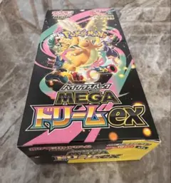 Item thumbnail for item db03cbe5-1974-4b22-85f5-4551200f8500