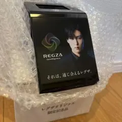 【新品未使用品】REGZA レグザ 目黒蓮 オリジナルリモコンスタンド