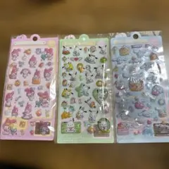 Item thumbnail for item fa6e27ad-73cc-4dde-9c57-34ad5a537db5