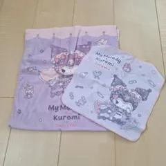 クロミちゃん フェイスタオル＆ミニタオル セット サンリオ