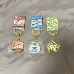 ちいかわ　ハチワレご当地キーホルダー　宮城・名古屋・北海道