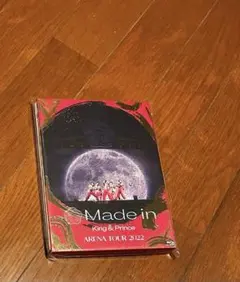 King & Prince/TOUR 2022～Made in～(初回限定盤